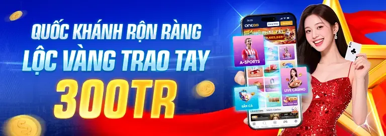 Giao diện thân thiện shbet1